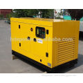 super silent gas generator